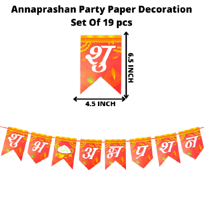 Annaprashan Decoration Items