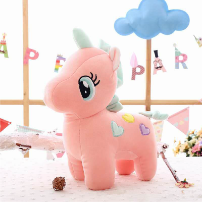 Babique Unicorn Toy