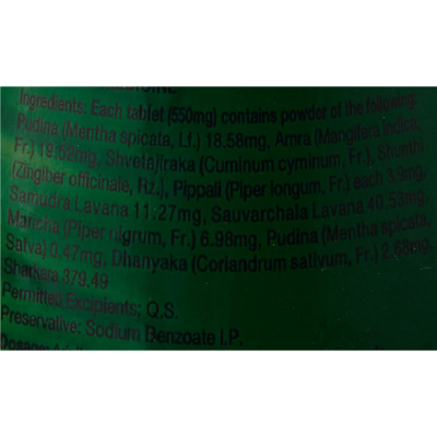Dabur Hajmola Tasty Digestive Tablets
