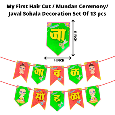 Party Decorz My First Hair Cut Javal Sohala Decoration