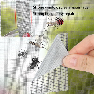 Mosquito Net Repair Tape