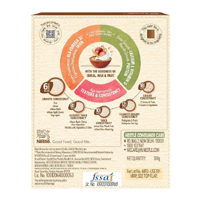 CERELAC Baby Food Cereal