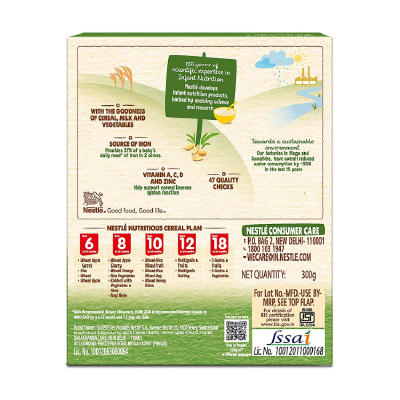 CERELAC Baby Food Cereal