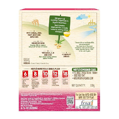 CERELAC Baby Food Cereal