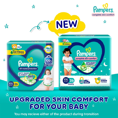 Pampers All round Protection Pants