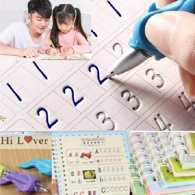 SHNMN Sank Magic Practice Copybook