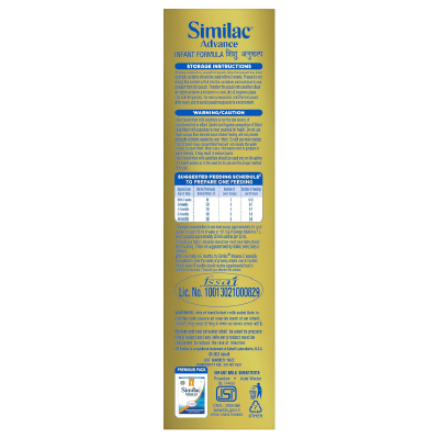 Similac Advance Stage 1 Infant Formula
