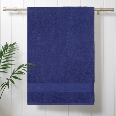 Trident 100% Cotton Towels