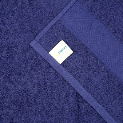 Trident 100% Cotton Towels