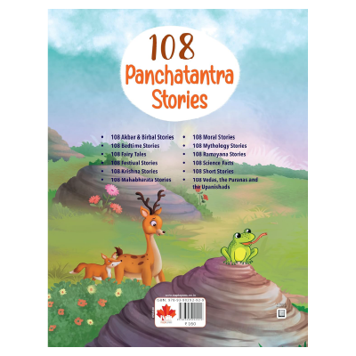 108 Panchatantra Stories 