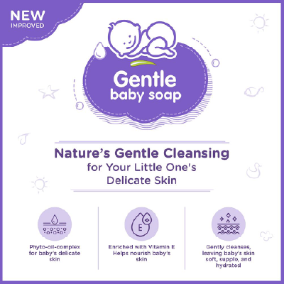Himalaya Gentle Baby Soap