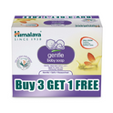 Himalaya Gentle Baby Soap