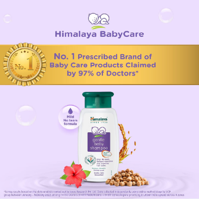 Himalaya Gentle Baby Shampoo