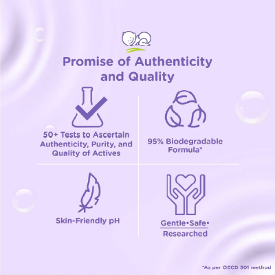 Himalaya Gentle Baby Shampoo