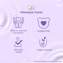Himalaya Gentle Baby Shampoo