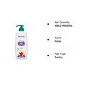 Himalaya Gentle Baby Shampoo