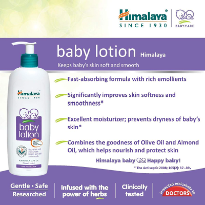 Himalaya Baby Lotion