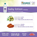 Himalaya Baby Lotion