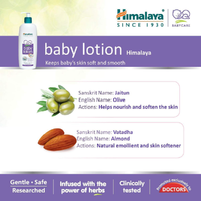 Himalaya Baby Lotion