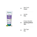 Himalaya Baby Cream