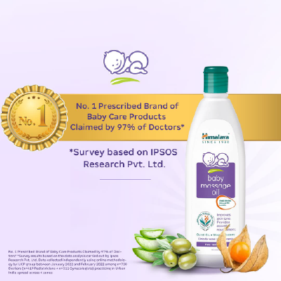 Himalaya Baby Massage Oil