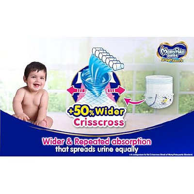 Mamypoko pants All Night Absorb| Pant Style Baby Diapers New Born Size(XS)