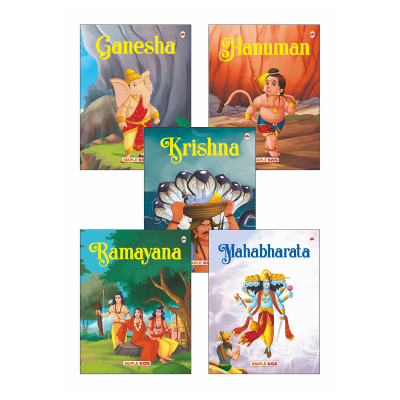 My First Mythology Tale (Illustrated) (Set of 5 Books) - Mahabharata, Krishna, Hanuman, Ganesha, Ramayana - Story Book for Kids