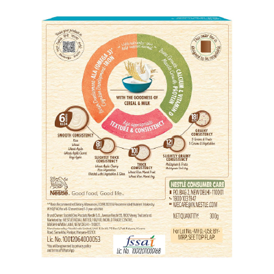 CERELAC Baby Food Cereal