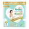 Pampers Premium Care Pant Style Baby Diapers | Medium (M size) | 54 Count | Voted India's Softest | All-in-1 with 360 Cottony Softness Diapers | 7-12kg