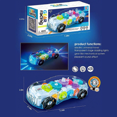 Storio 3D Baby Car Toy