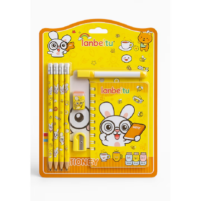 Lanbeitu, Stationary Gift