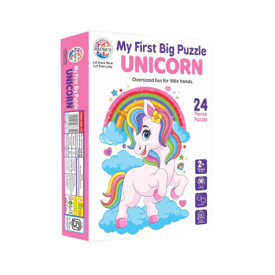 Unicorn Puzzle